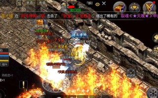 攻略大全（破解无敌技巧、神装获取秘籍，轻松玩转热血传奇合击！）