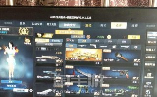 《生死狙击手游》刷分技巧攻略（打造高效刷分利器，轻松称霸战场）