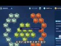 《高玩必读！最新攻略揭秘高玩符文出装》（为你揭示高玩们的符文出装心得，让你成为顶尖选手）