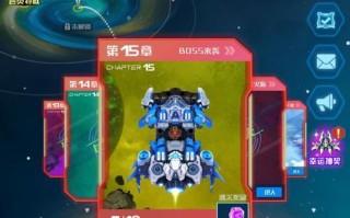 《征服以战机666游戏第7关，成为冠军的攻略》（绝密攻略曝光，轻松通过第7关，让你成为无敌玩家！）