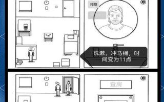 解锁锈湖攻略剧院的秘密（探索剧院中的谜团，解谜的乐趣）