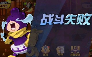 《最强小英雄合成攻略》——玩转合成，成就最强英雄！（提升英雄实力，解锁无限可能！）