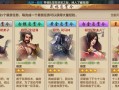天龙八部手游攻略（探寻龙女谜团，解锁最强战力！）