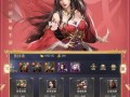 《以主公别走手游攻略》——击败敌人，称霸江湖！（掌握技巧，一统武林的秘籍就在这里！）
