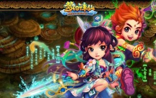 《探秘梦幻诛仙青云装备特技》（揭秘特技效果与用途，为你的角色加分加速！）