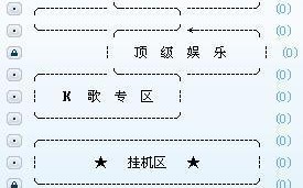 《起凡群雄出装攻略最新》（掌握最强装备，征战沙场！）