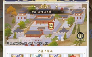 攻略大全（带你领略古风手游PVP的无尽魅力，提供全面攻略指南！）