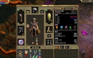 《征服部落，成为泰坦》（手游部落冲突攻略，助你登上巅峰！）