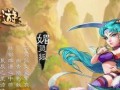 《灵兽幻境攻略大话手游礼包，助你在游戏中获得无敌力量》