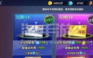 天尊令手游高战攻略（打造最强阵容、掌握高级技巧、征战天下，让你成为无敌的天尊！）