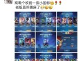 《攻略五对五竞技推塔手游，成为顶尖玩家！》（掌握关键技巧，征服竞技场！）