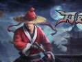 《刀剑2装备强化的作用》（提升战斗力、拓展游戏乐趣、优化角色发展）