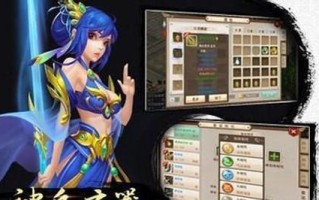 问道手游剑豪加点攻略（打造无敌剑客，一刀爆发秒杀敌人！）
