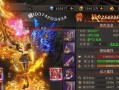 传奇手游招募攻略（如何招募出最强大的战队，引领传奇手游的荣耀？）