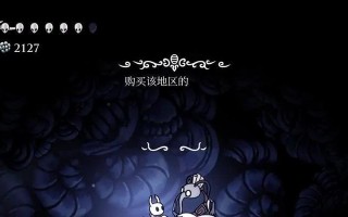 挑战极限（探索刺激极限，征服高难度赛道）