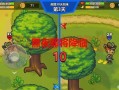 荒岛求生比赛攻略（战胜荒岛的关键）