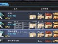 超杀默示录攻略（助你成为超杀默示录的无敌玩家，掌控战局，无人可挡！）