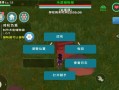 完美世界手游仙灵攻略（打破天地枷锁，解锁仙灵的无尽力量，开启仙界大冒险！）