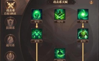 掌握精灵祭祀技能加点攻略，成为游戏高手！（精灵祭祀技能加点攻略大全，助你在游戏中获得胜利！）
