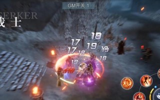 手游余烬风暴圣战攻略（跨越圣域，成就传奇！攻略秘籍大揭秘！）