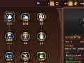 《龙之谷手游联机技巧攻略》（成为顶级玩家，无敌联机！）