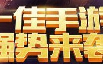 《魔域关羽技能加点攻略》（关羽技能加点技巧一网打尽）
