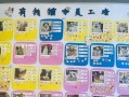 《萌宠系列小游戏攻略大全》（教你成为萌宠玩家的必备指南）
