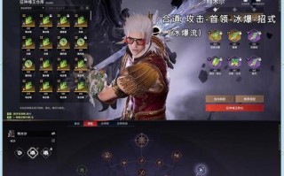 天谕手游玉虚技能搭配攻略（掌握关键技能，解锁最强组合！）