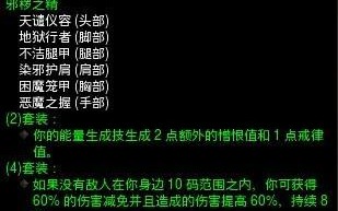 《暗黑326赛季攻略技能大揭秘》（326赛季最强技能解析，助你登顶巅峰！）