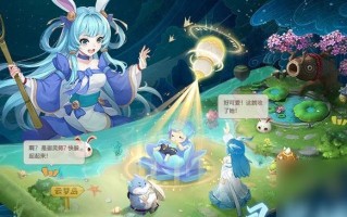 《长安幻世绘》攻略（详解长安试炼流程和技巧，让你轻松过关）