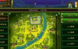《热血江湖手游破兵阵容攻略》（挑战无敌，铸就传奇，打造破兵阵容的关键秘籍）