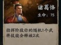 奇迹分身技能搭配攻略大全（掌握搭配技巧，成为分身之王）