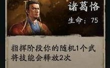 奇迹分身技能搭配攻略大全（掌握搭配技巧，成为分身之王）