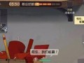 探索中国良心手游的乐趣（发现中国游戏市场的瑰宝，一起体验创新与情怀）