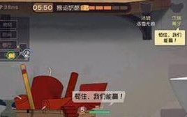 探索中国良心手游的乐趣（发现中国游戏市场的瑰宝，一起体验创新与情怀）