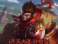 《猴子29赛季出装攻略》（深入探索29赛季猴子的最佳出装搭配，成为一名优秀的猴子玩家！）