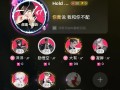 《寻找游戏中的七个隐藏攻略》（揭秘游戏中隐藏的七个攻略，助你提升游戏技巧）