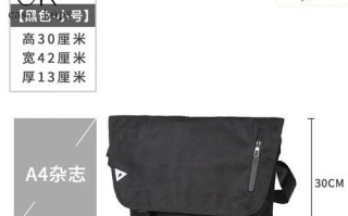 挑战邮差骑士困难模式（探究最佳策略，让你轻松通关邮差骑士困难模式！）