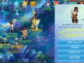 打造梦想世界的3D装备（创造你的梦想，穿戴3D打印的未来）
