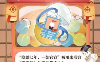 寻找失落记忆的迷宫（重拾记忆的游戏攻略）