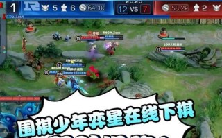 寒冰出装攻略（版本更新）