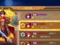 激战街区手游攻略（熟练掌握技巧，助你称霸战场）