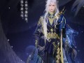 《一梦江湖手游时装获取攻略》（穿越古代修仙世界，打造独一无二的时尚造型！）