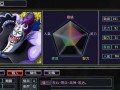 《黑色死神手游攻略大全》（掌握关键技巧，成为最强死神！）