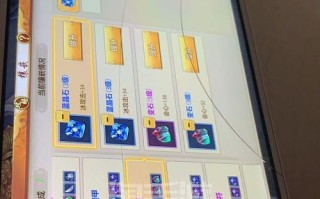 天龙八部手游鬼王副本攻略（解锁鬼王副本，击败强敌，成就巅峰武林）