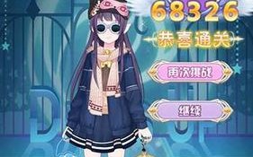 《乖乖手游网攻略大揭秘》（让你成为游戏高手的最佳指南）
