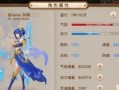 《征战千里，游戏攻略大揭秘！》（跨越千里，无敌攻略带你一路征战）