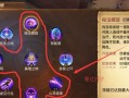 光明瞬间手游攻略（打造最强角色，征服全球玩家）