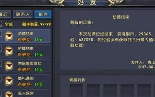 卧虎藏龙新手攻略（轻松上手，登峰造极，用一指劈山！）