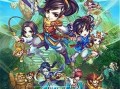 仙剑奇侠传手游抓鹿攻略（掌握关键技巧，轻松捕获仙境之鹿）